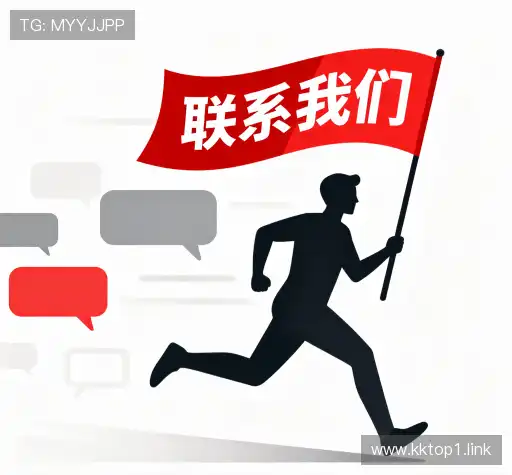 联络top1体育h5有梦你就来